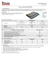 Технический лист PDF