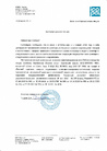 МОНАРПЛАН ФМ Словакия - Информационное письмо о Соглашении таможенного союза по санитарным мерам