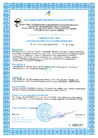 Мастика гидроизоляционная ИКОПАЛ - Информационное письмо о Соглашении таможенного союза по санитарным мерам