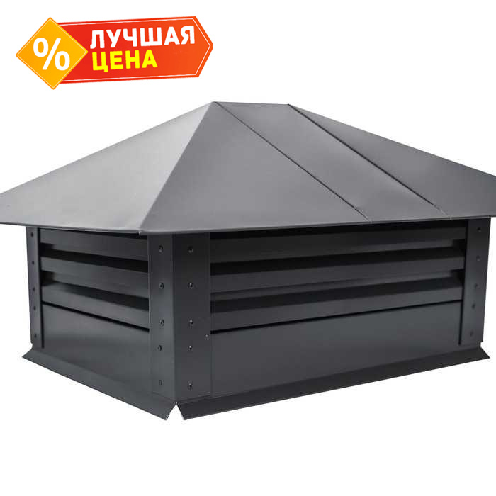 Дымник на трубу с жалюзи 520х390мм 0,5 GreenCoat Pural BT с пленкой RR 23 темно-серый (RAL 7024 мокрый асфальт)