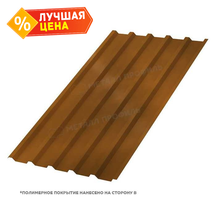 Профлист Металл Профиль МП35 0.5 CLOUDY® Anticato, Терракота B