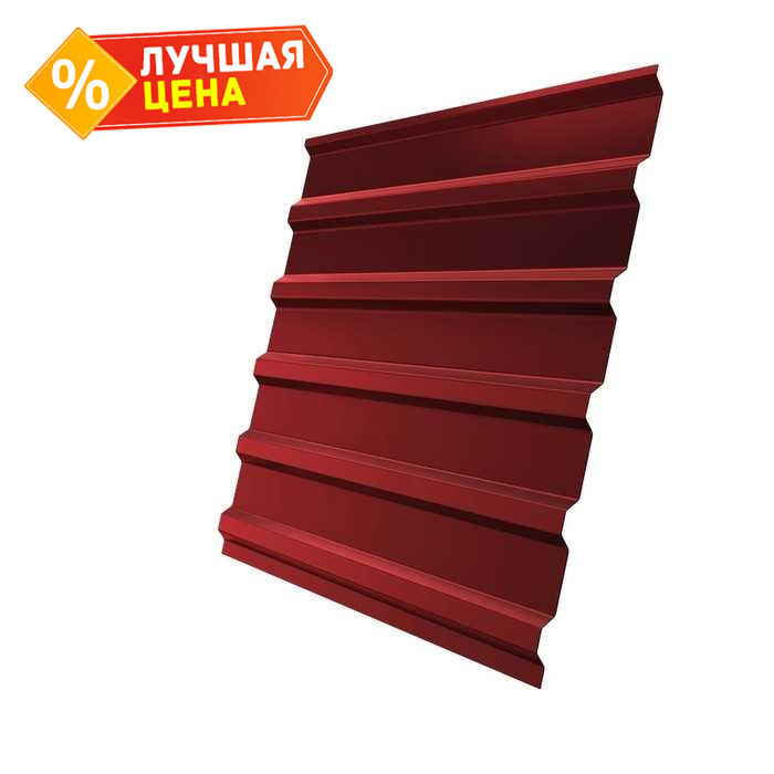 Профлист Grand Line C20В 0.5 Satin RAL 3011 Коричнево-красный