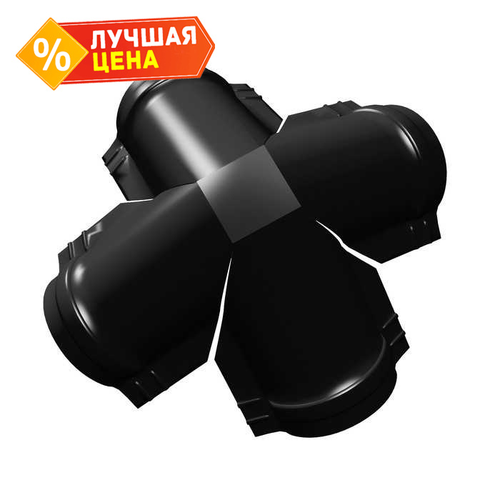 Четверник конька полукруглого Satin с пленкой RAL 9005 черный