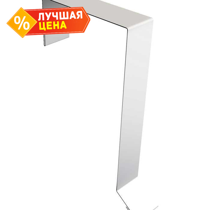 Планка торцевая фальц 60х97 0,5 Satin с пленкой RAL 9003 сигнальный белый