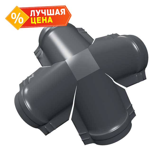 Четверник конька малого полукруглого Rooftop Matte с пленкой RAL 7024 мокрый асфальт