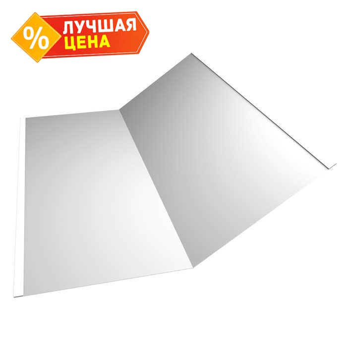 Планка ендовы нижней 300х300 0,5 Satin с пленкой RAL 9003 сигнальный белый