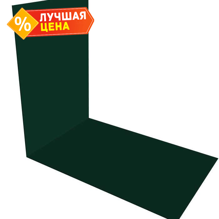 Планка снегозадержания усиливающая 0,5 Satin с пленкой RAL 6005 зеленый мох