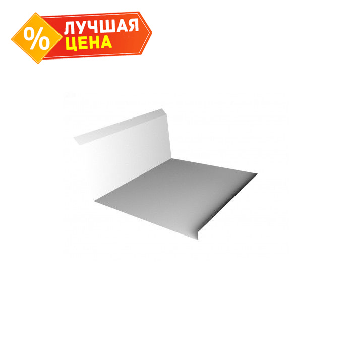 Планка примыкания нижняя 20х122х260х15 0,5 Velur RAL 7016 антрацитово-серый