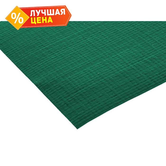 Cover Up 240 Green рулон