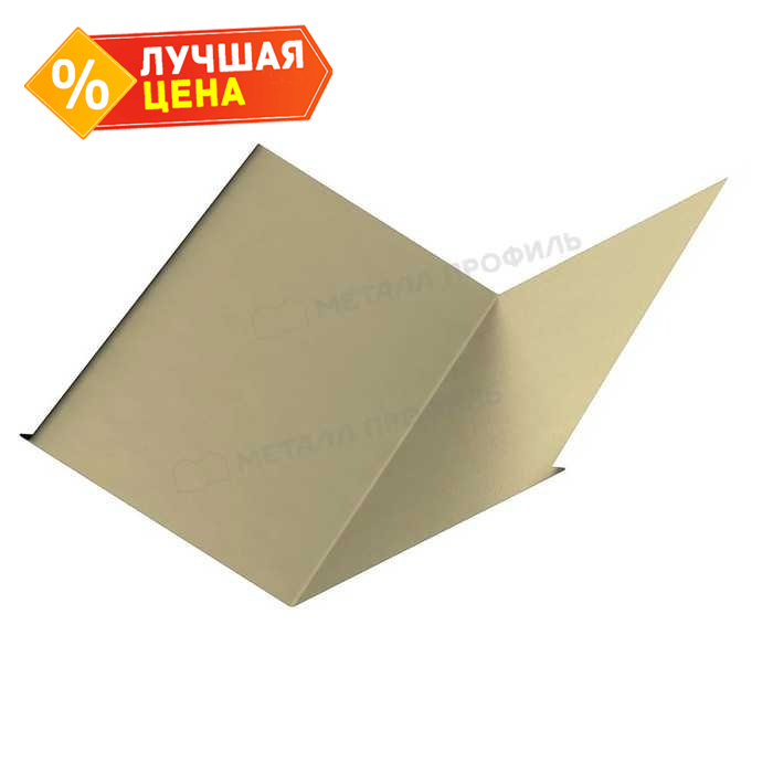 Планка ендовы нижняя 298х298х2000 NormanMP (ПЭ-01-1014-0.5)