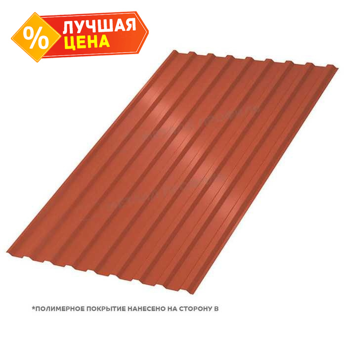 Профлист Металл Профиль МП20 0.5 NormanMP RAL 8004 Коричневая медь R