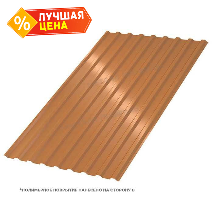 Профлист Металл Профиль МП20 0.5 AGNETA® двусторонний Copper/Copper, Медный/Медный R