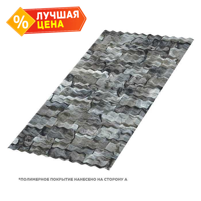 Профлист Металл Профиль МП18 0.5 ECOSTEEL® Белый камень A