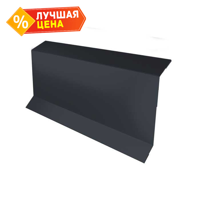 Планка примыкание в штробу 60 0,5 Satin с пленкой RAL 7024 мокрый асфальт