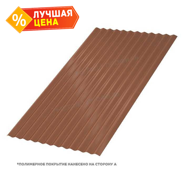 Профлист Металл Профиль МП18 0.5 PURETAN® RR 750 Терракота A