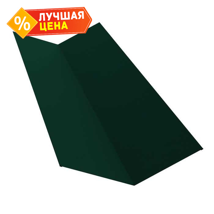 Планка ендовы верхней 145х145 0,5 Satin с пленкой RAL 6005 зеленый мох