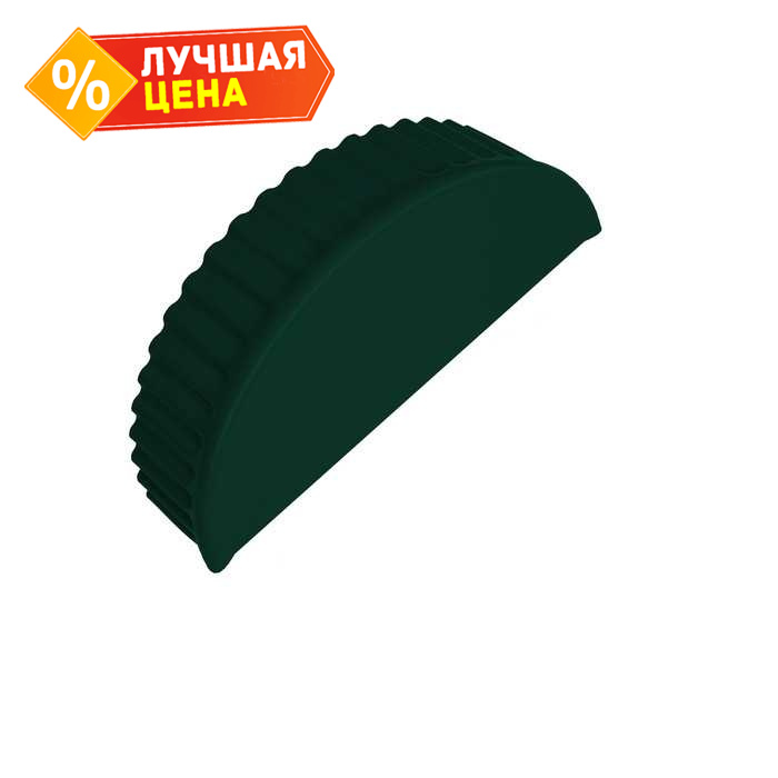 Заглушка торцевая Drap RAL 6005 зеленый мох