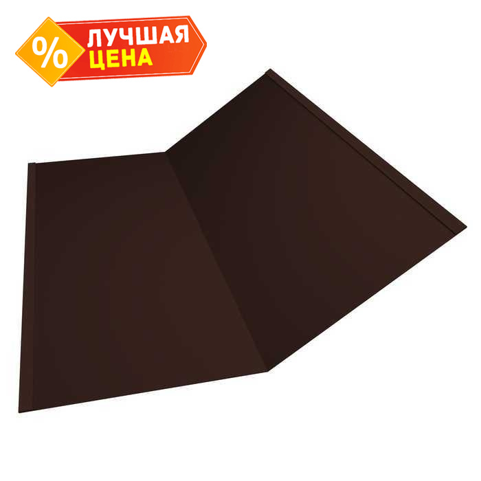 Планка ендовы нижней 300х300 0,5 Drap RAL 8017 шоколад