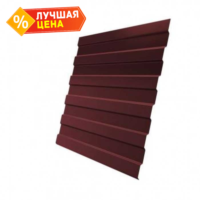 Профлист Grand Line C8A 0.5 GreenCoat Pural BT RR 29 Красный