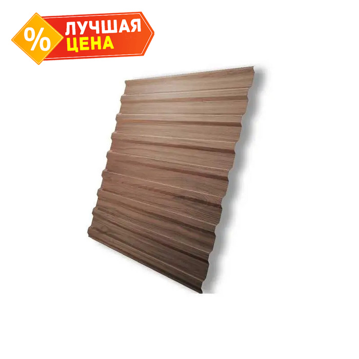 Профлист Grand Line C20В 0.45 Print Elite Honey wood