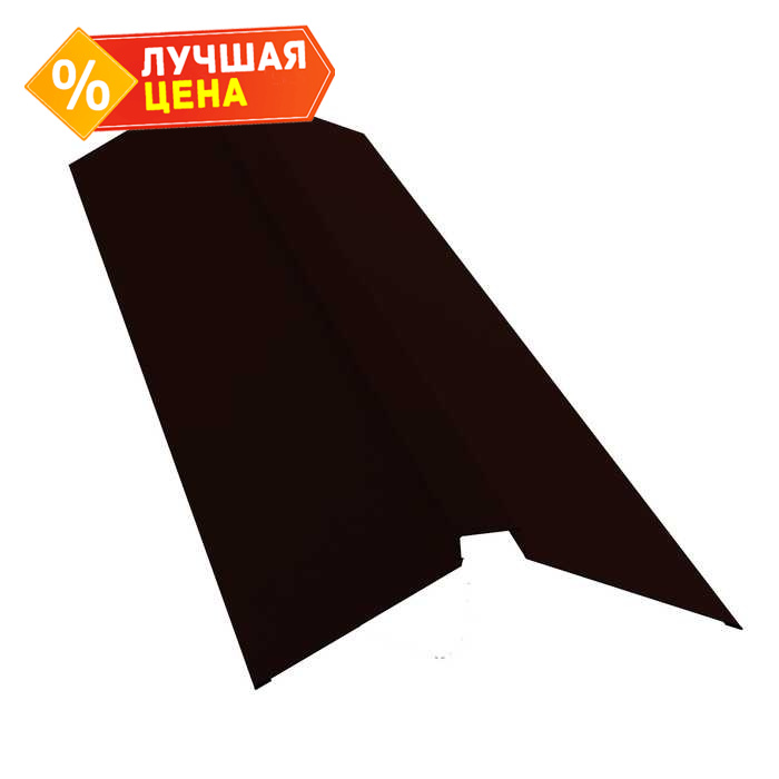 Планка конька плоского 115х30х115 0,5 GreenCoat Pural BT, matt RR 32 темно-коричневый (RAL 8019 серо-коричневый)