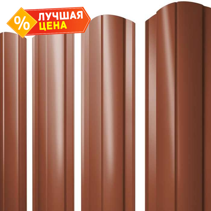 Штакетник Круглый фигурный Grand Line 0,5 Satin RAL8004 Терракота