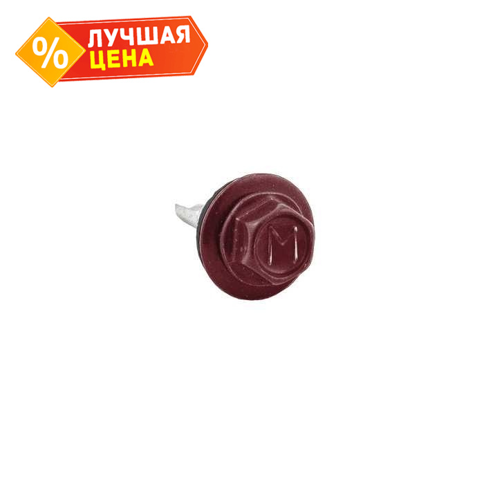 Саморез по металлу Daxmer 5,5х19 RAL 3005 (250) сверло №3