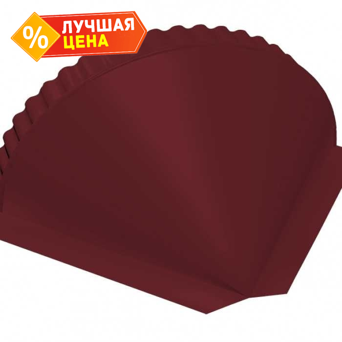 Заглушка конусная Velur RAL 3005 красное вино