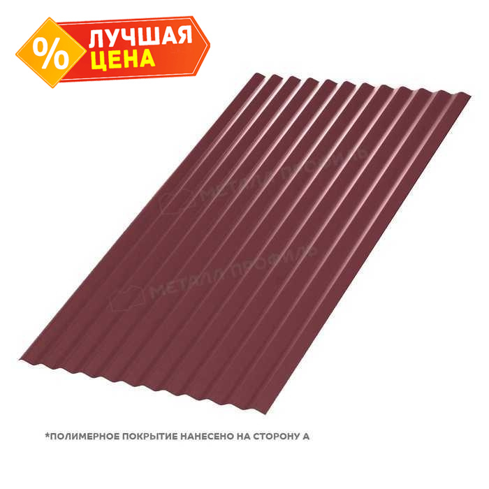 Профлист Металл Профиль МП18 0.45 VikingMP® RAL 3005 Красное вино A