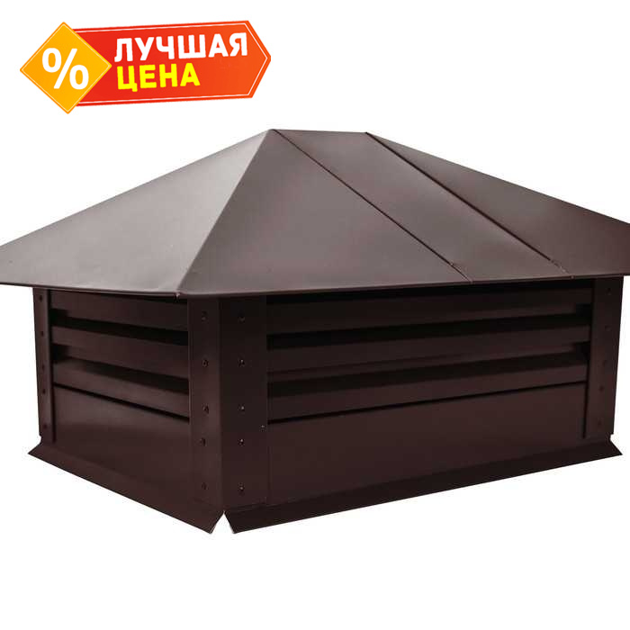 Дымник на трубу с жалюзи 520х390мм 0,5 GreenCoat Pural BT с пленкой RR 887 шоколадно-коричневый (RAL 8017 шоколад)