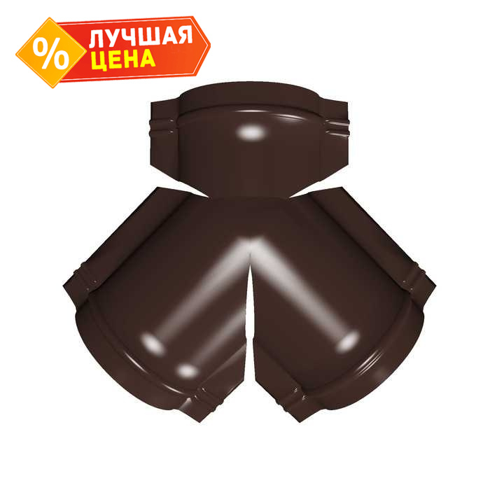 Тройник Y малого конька полукруглого Rooftop Matte с пленкой RAL 8017 шоколад