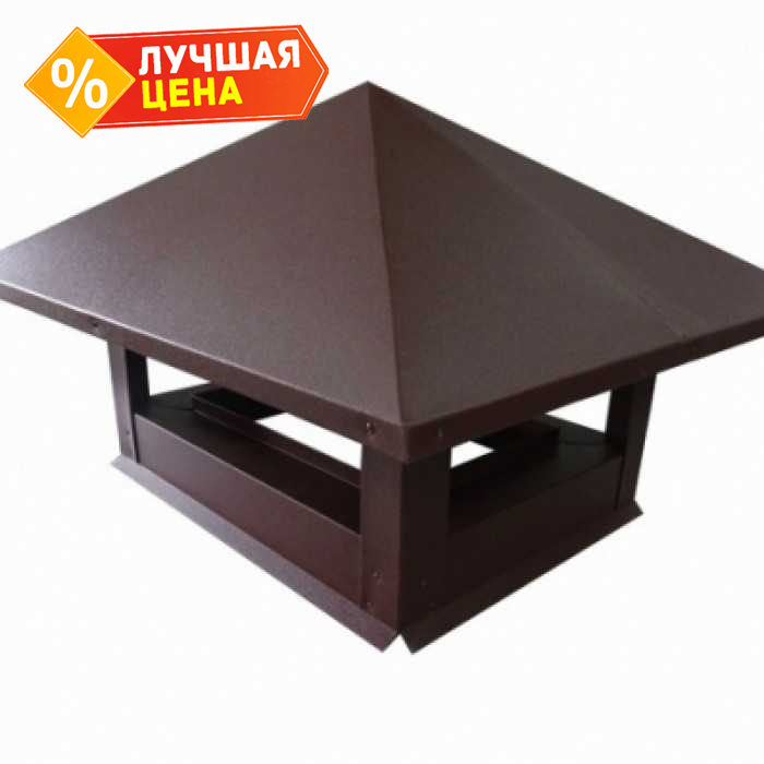 Дымник на трубу 520х390мм 0,5 GreenCoat Pural Mat с пленкой RR 887 шоколадно-коричневый (RAL 8017 шоколад)