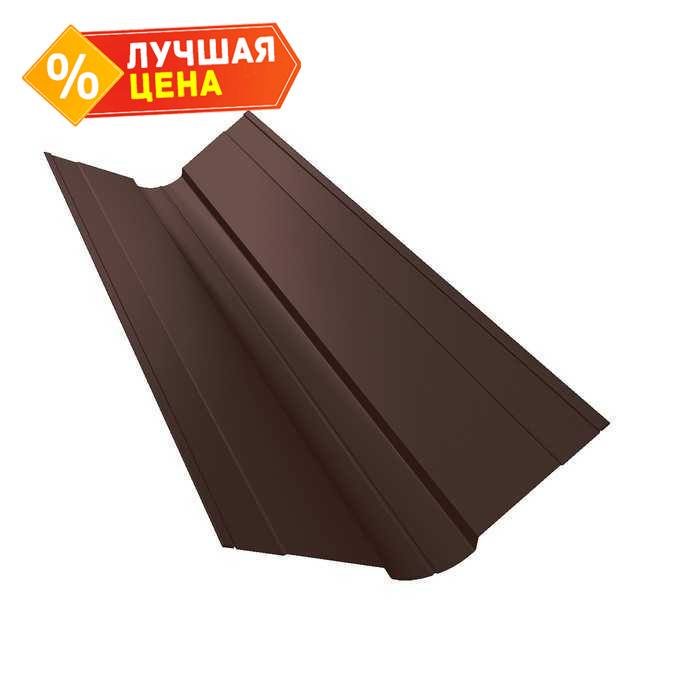 Планка ендовы верхней фигурной 100x100 0,5 Quarzit с пленкой RAL 8017 шоколад