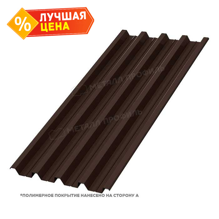 Профлист Металл Профиль Н60 0.5 PURETAN® RAL 8017 Коричневый шоколад A