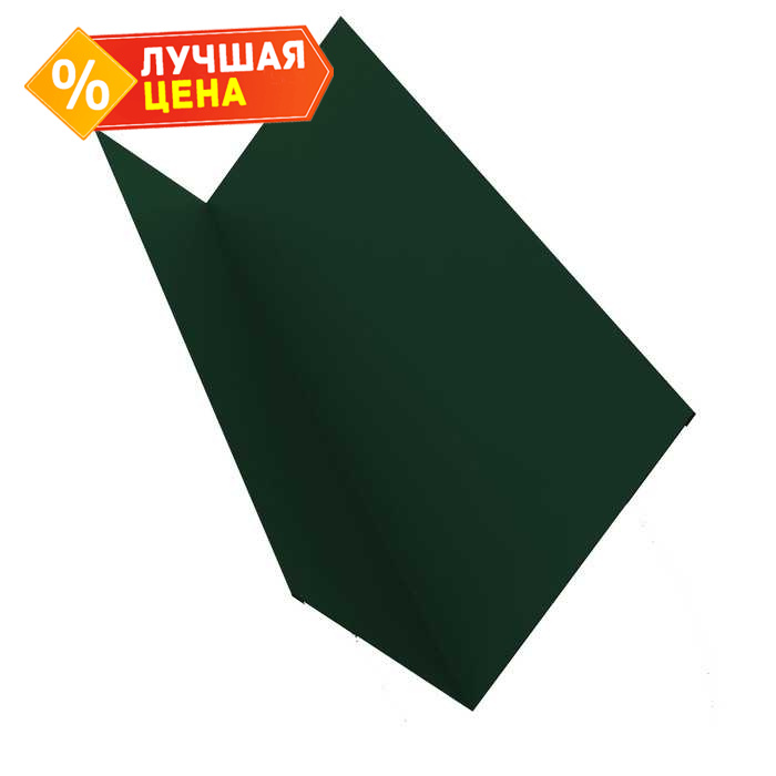 Планка примыкания 90х140 0,5 GreenСoat Pural с пленкой RR 11 темно-зеленый (RAL 6020 хромовая зелень)