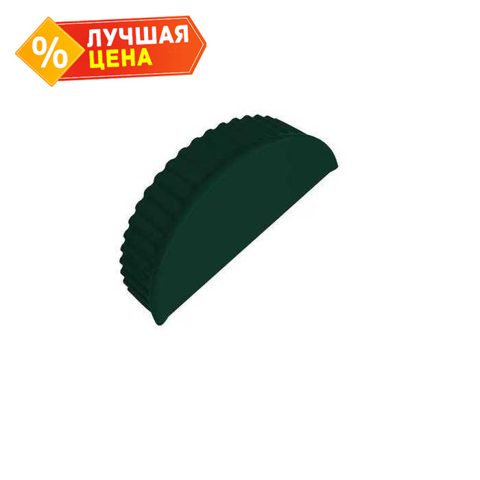 Заглушка малая торцевая Satin RAL 6005 зеленый мох