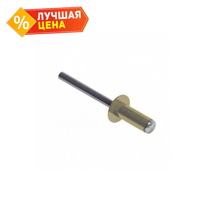 Заклёпка вытяжная Daxmer 4,0х10 RAL 1015 (10х1000 шт) ал/ст