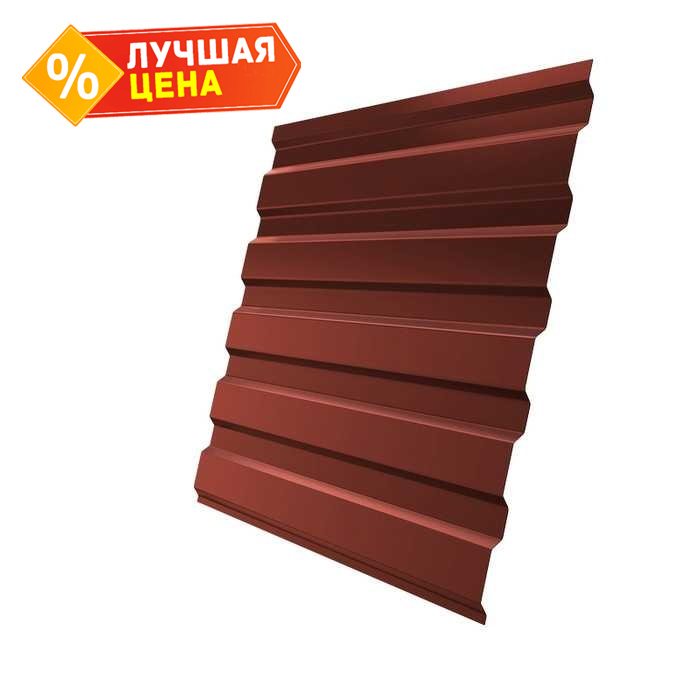 Профлист Grand Line C20A 0.5 Velur RAL 8004 Терракота