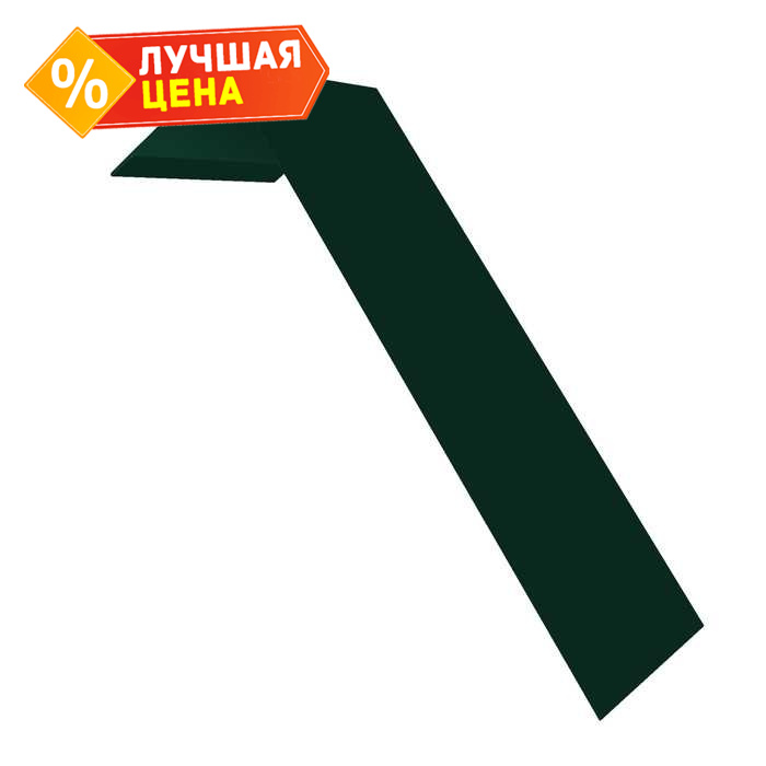 Планка лобовая/околооконная простая 190х50 0,5 Atlas с пленкой RAL 6005 зеленый мох