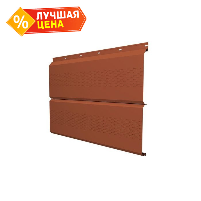 Софит ЭкоБрус с перфорацией 0,345 Grand Line 0,5 PurLite Мatt RAL 8004 терракота