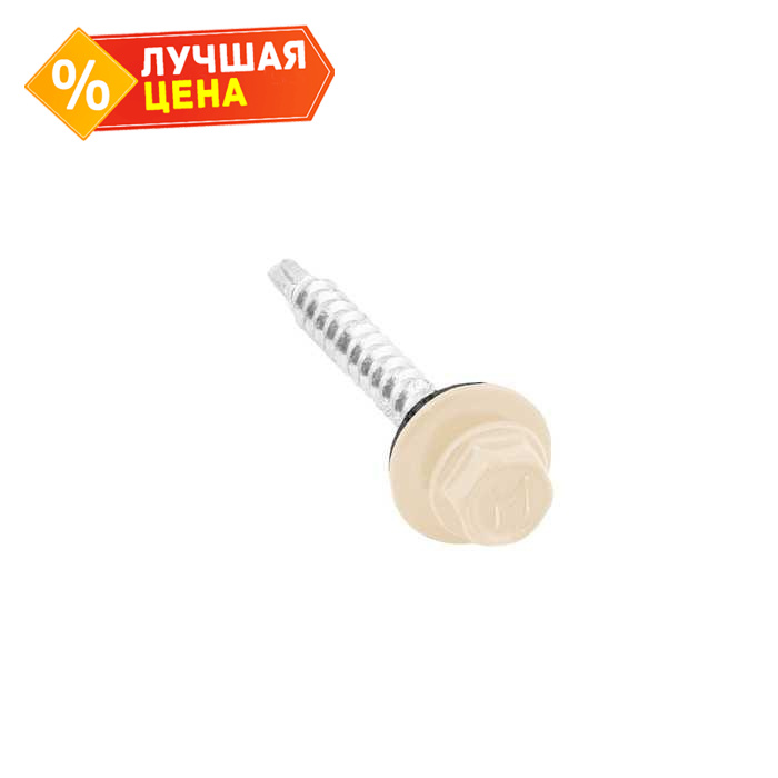 Саморез кровельный Daxmer 4.8х29 RAL 1015 (250) сверло №1