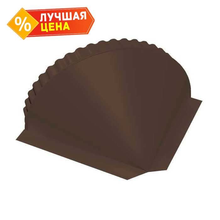 Заглушка конусная Satin RAL 8017