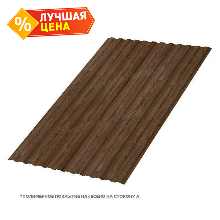 Профлист Металл Профиль МП10 0.5 ECOSTEEL® матовый Мореный дуб B