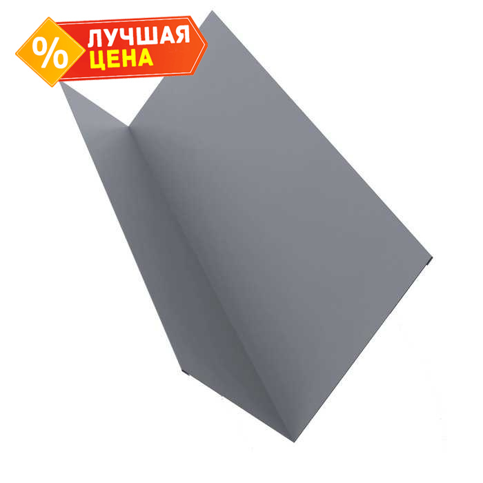 Планка примыкания 150х250 0,5 Satin с пленкой RAL 9006