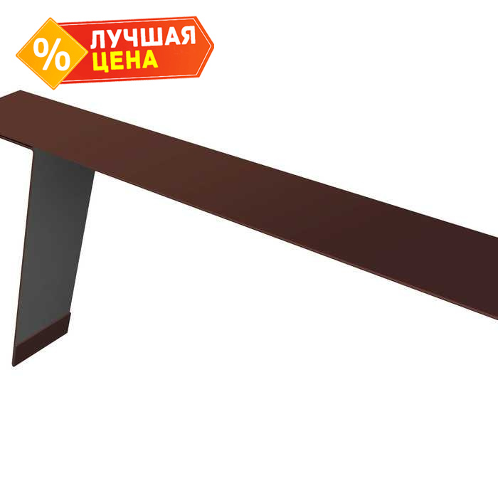 Планка карнизная фальц 130х80 0,5 Satin с пленкой RAL 8017 шоколад