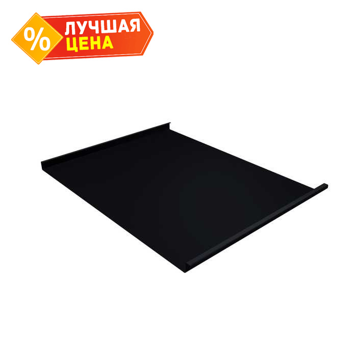 Фальцевая кровля Фальц двойной стоячий Grand Line 0,5 Satin RAL 9005 Черный