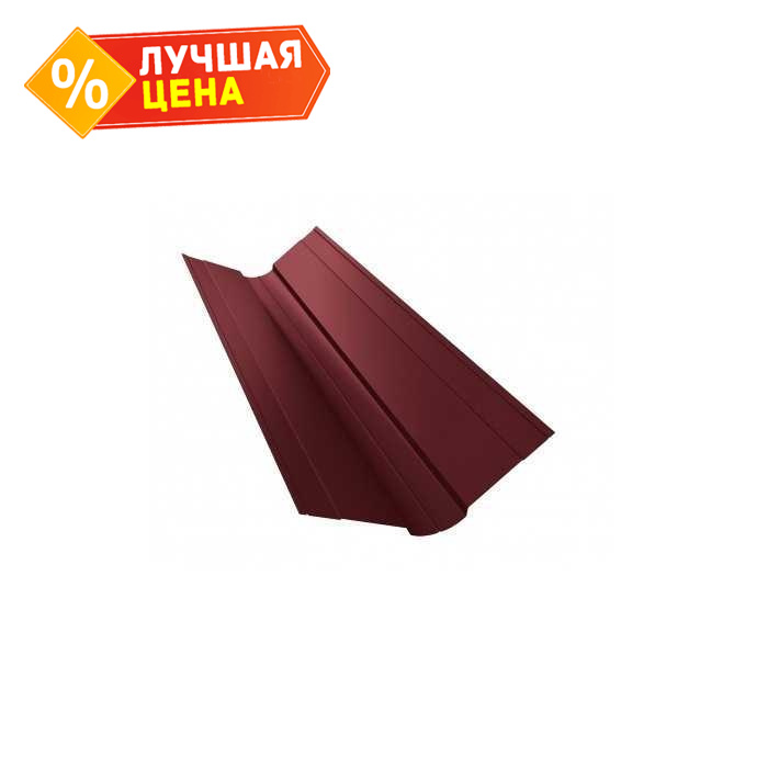 Планка ендовы верхней фигурной 100x100 0,45 Drap RAL 8004 терракота