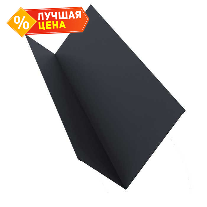 Планка примыкания 90х140 0,5 Quarzit Pro Matt RAL 7024 мокрый асфальт