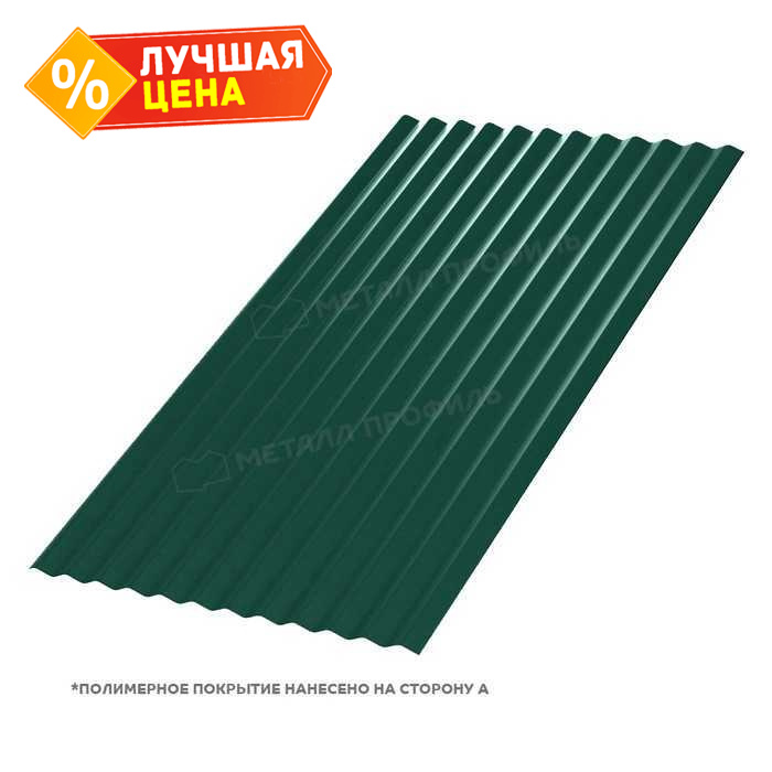 Профлист Металл Профиль МП18 0.45 VikingMP® RAL 6005 Зеленый мох A