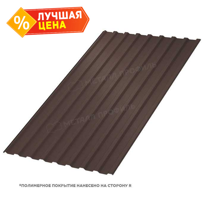 Профлист Металл Профиль МП20 0.5 PURMAN® RR 32 Темно-коричневый R